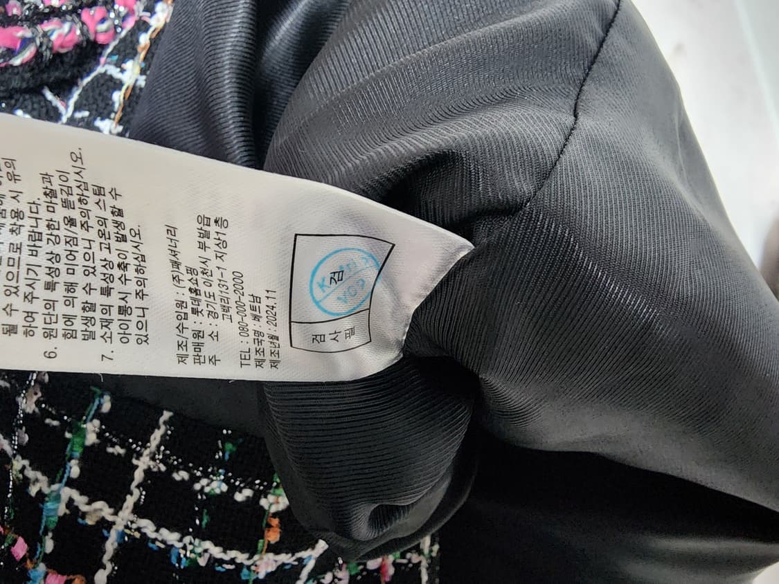 안나수이 트위드 자켓 상품이미지8