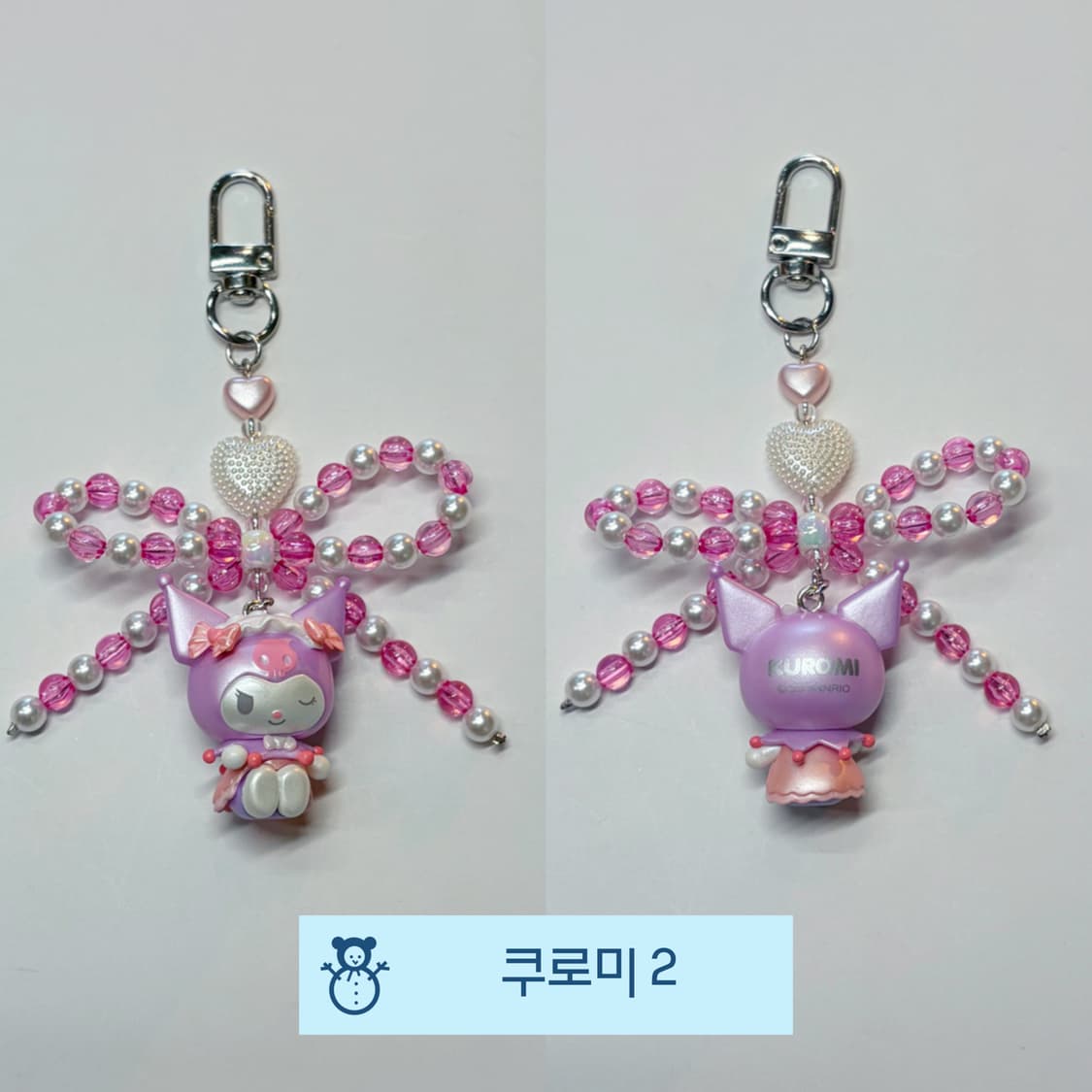 윙크 산리오 시리즈 3 (펄) 상품이미지7