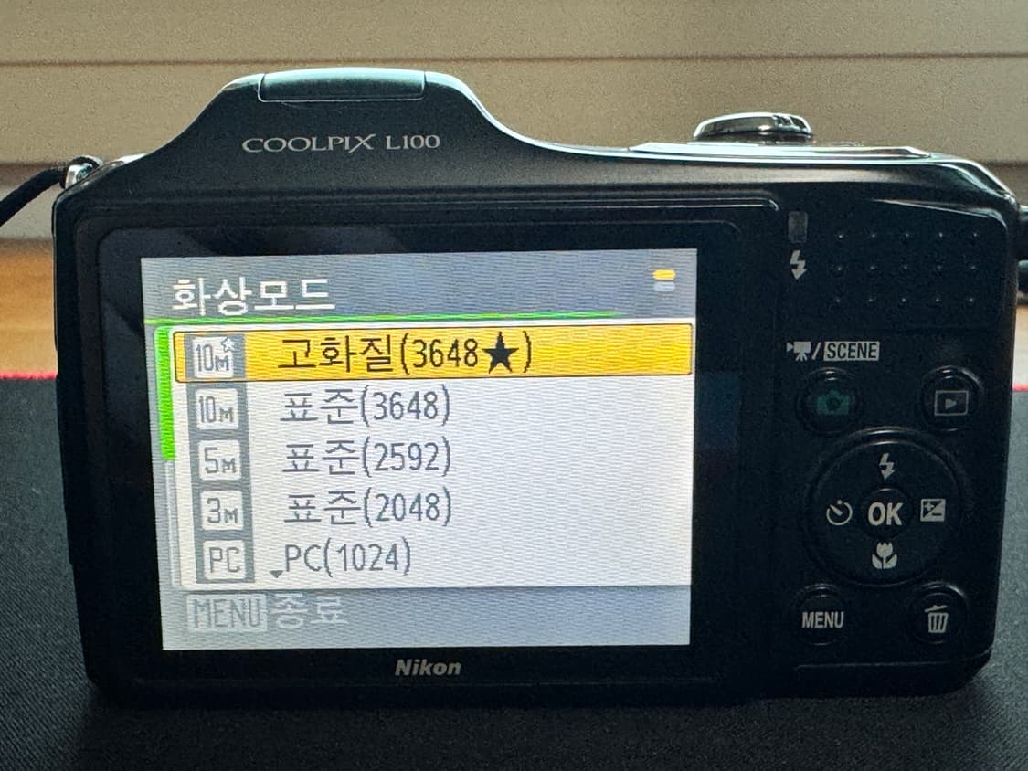 니콘 쿨픽스 빈티지디카 L100 상품이미지5