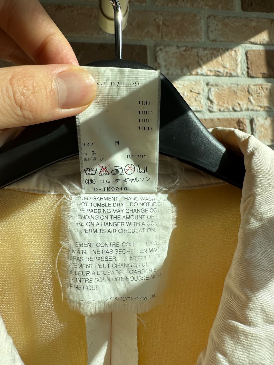 95fw 폼 라이닝 자켓 상품이미지6