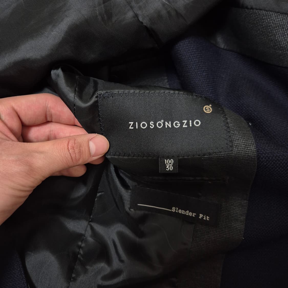 지오송지오 모직 라이크라 싱글 블레이저 정장자켓 L(100) 상품이미지5