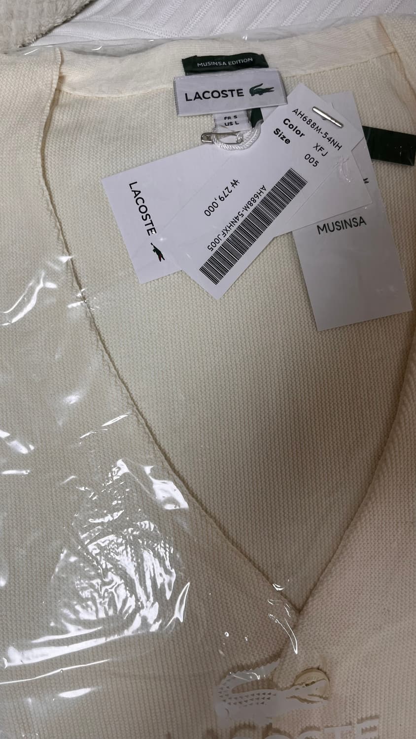 무신사 단독 2025년 6월 카디건 2위 라코스테 클래식 카디건, 지금이 상품이미지7