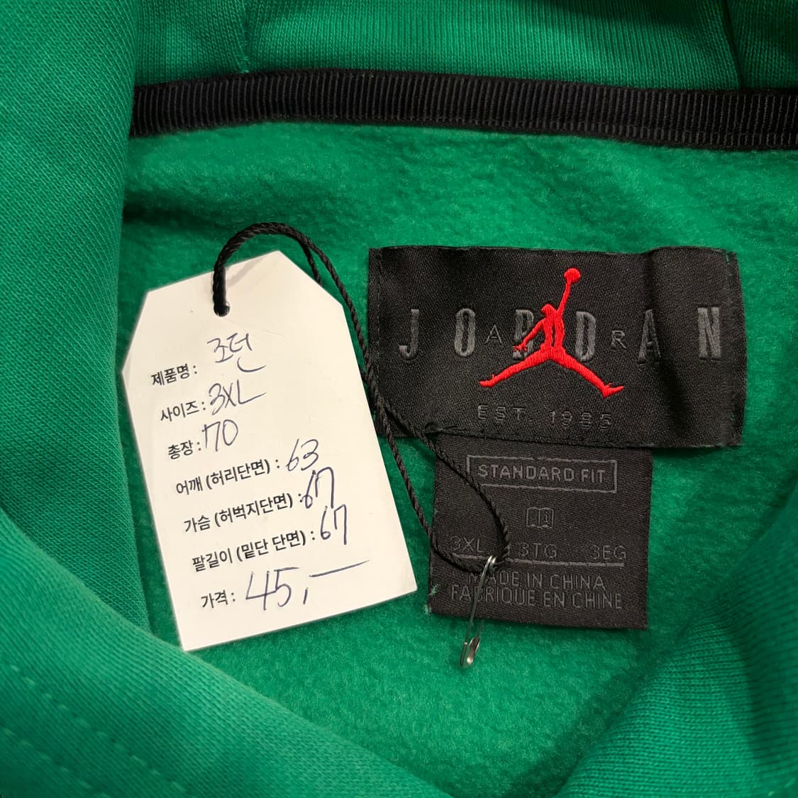 [3XL] 조던 빅로고 에어 그린 후드티 B226 상품이미지5