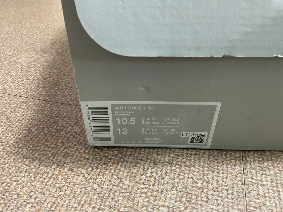 에어포스 블랙 285 상품이미지3