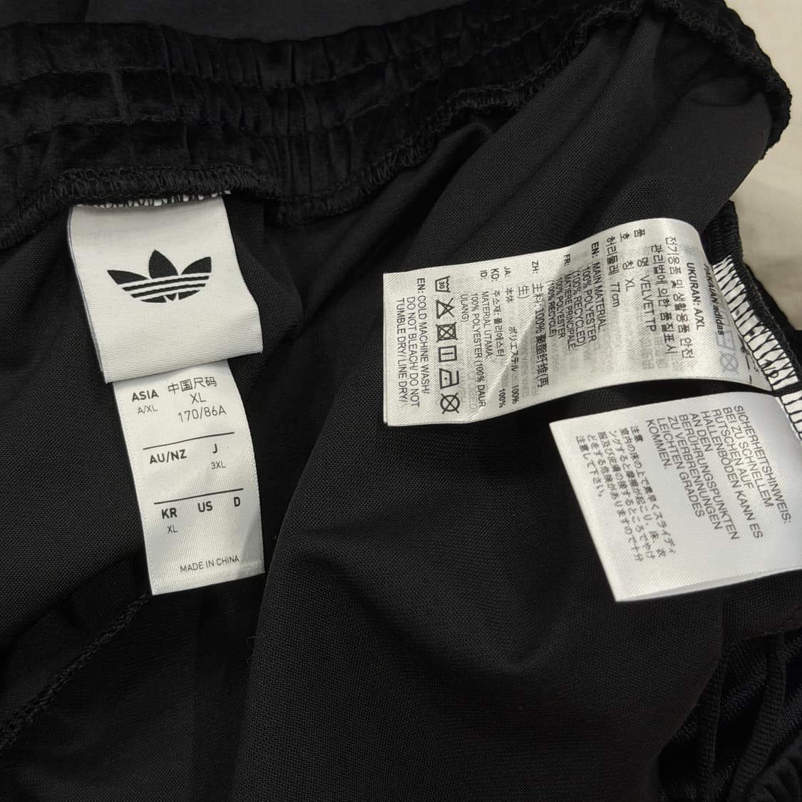 아디다스 우먼 아디컬러 벨루어 벨벳 트랙팬츠 바지 블랙 XL 상품이미지5