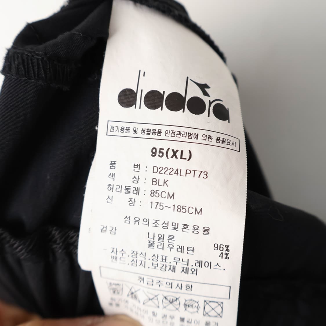 33/디아도라 우븐 조거팬츠 상품이미지7