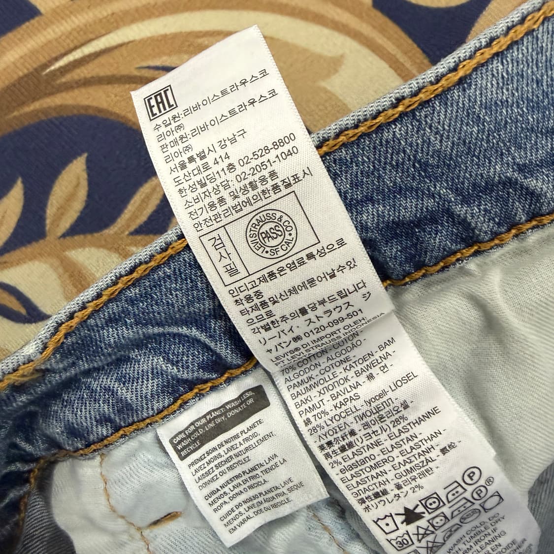 (32)리바이스 Levis 510 데미지 데님팬츠 상품이미지3