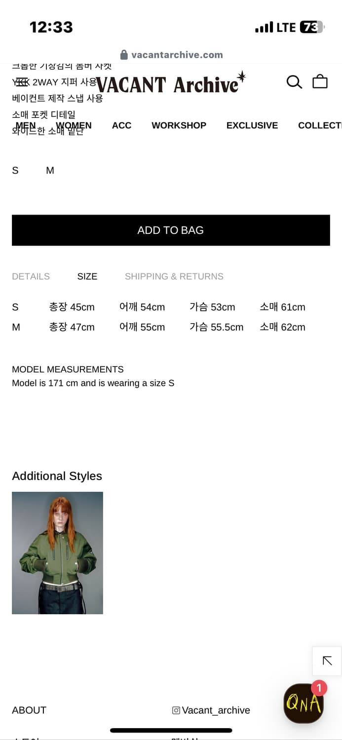 베이컨트 아카이브 항공 봄버 ma-1 자켓 M 상품이미지2