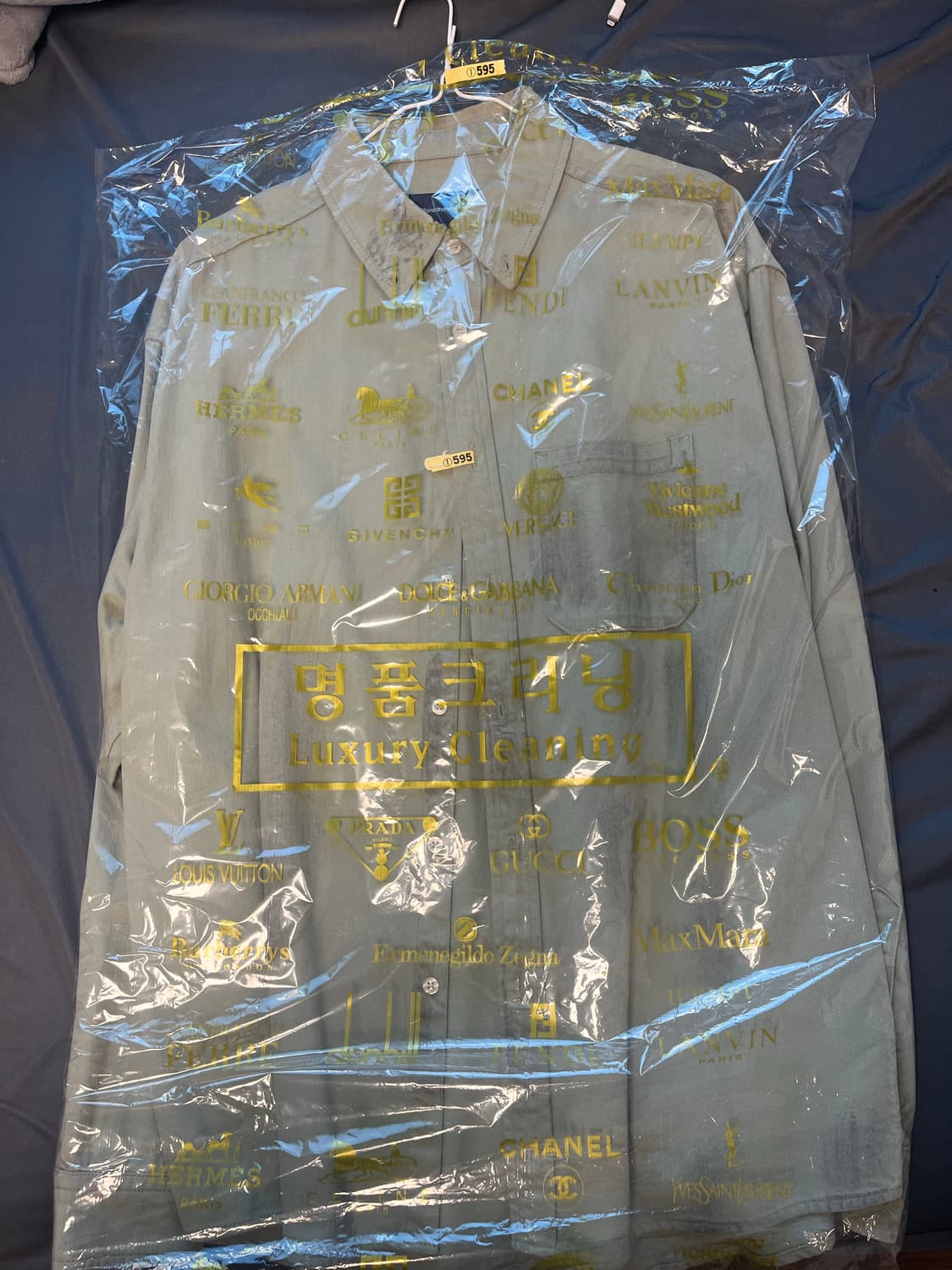 디스이즈네버뎃 더트 셔츠 XL 상품이미지3