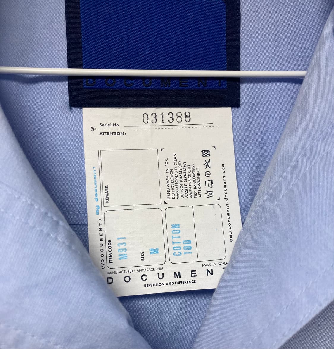 도큐먼트 옥스포드 샴브레이 셋업 셔츠 상품이미지3