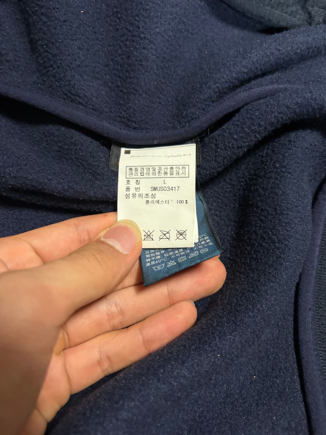 대장급)폴로 빅포니 치프키프 usa 성조기 후드 플리스 집업 상품이미지9