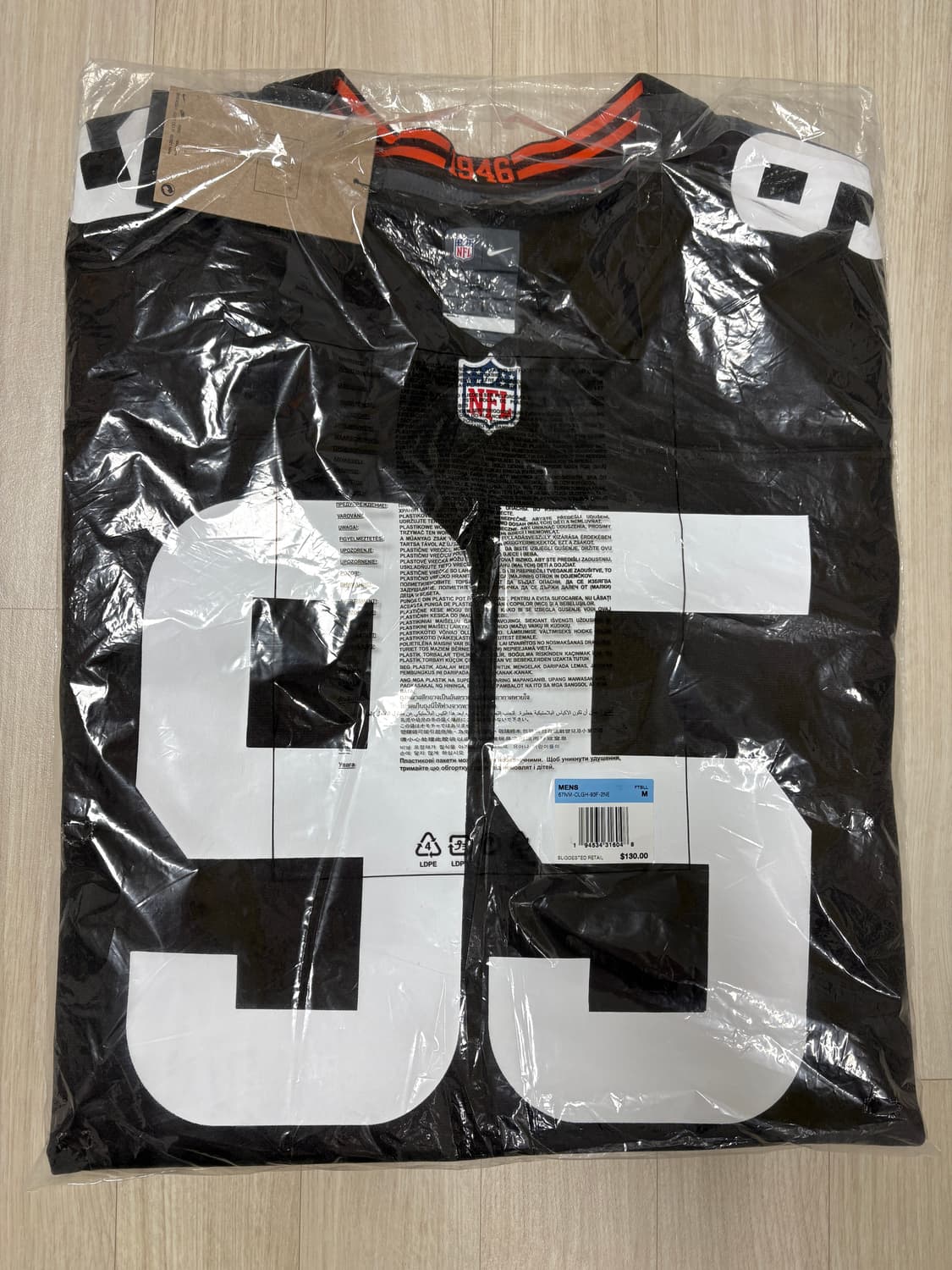 마일스 개럿 nfl 져지 상품이미지1