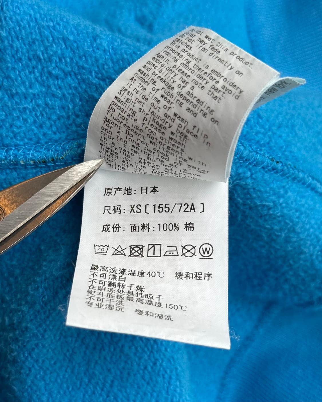 BAPE x Keith Haring shark zip-up hoodie 상품이미지7