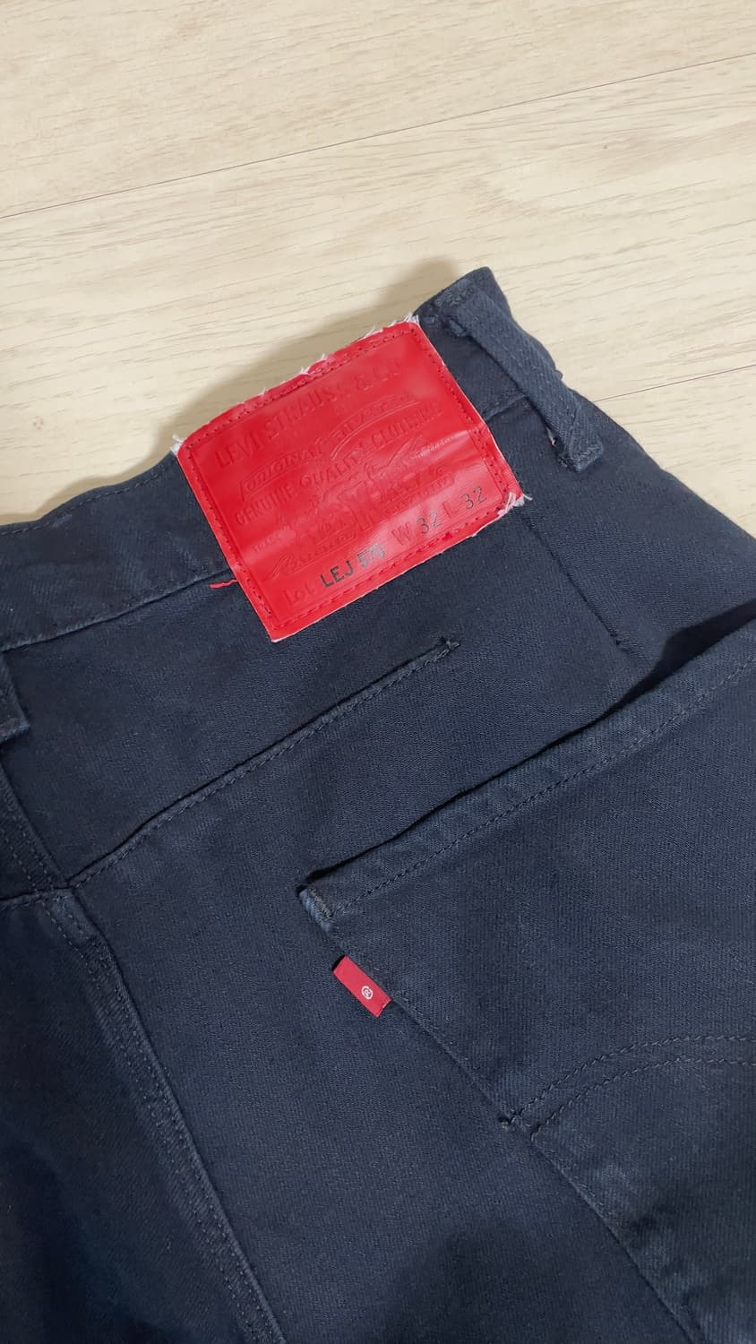 LEJ570 리바이스 프리미엄 엔지니어드 청바지 루즈 테이퍼드 데님 팬츠 상품이미지5