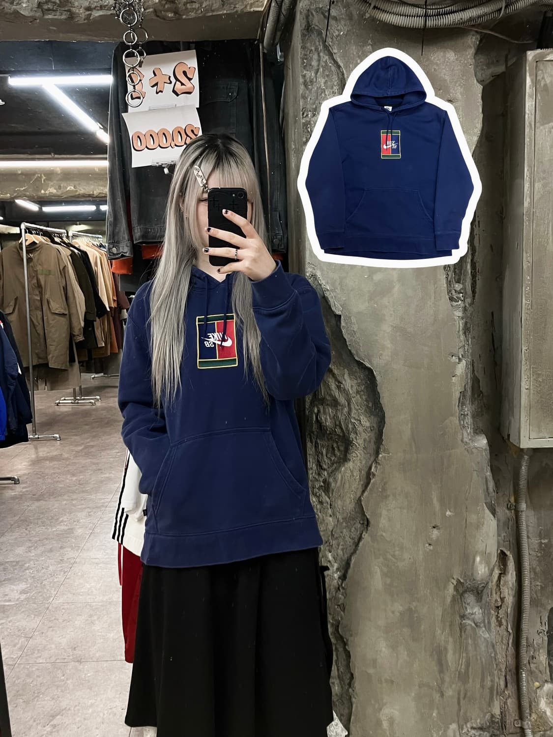 나이키 SB 후드티 네이비 M  #csz2914 상품이미지1