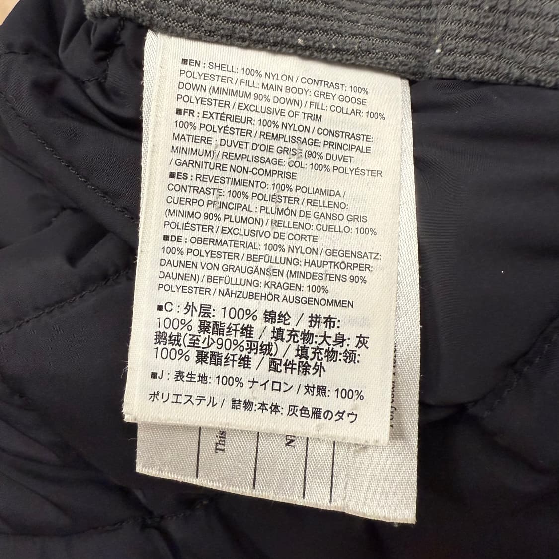 [정품/S] 아크테릭스 블랙 퀼팅 패딩 점퍼 b19 상품이미지6