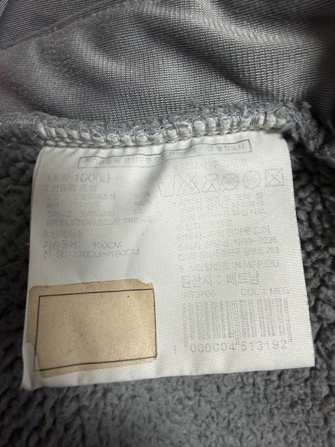 노스페이스 후리스 자켓 상품이미지4