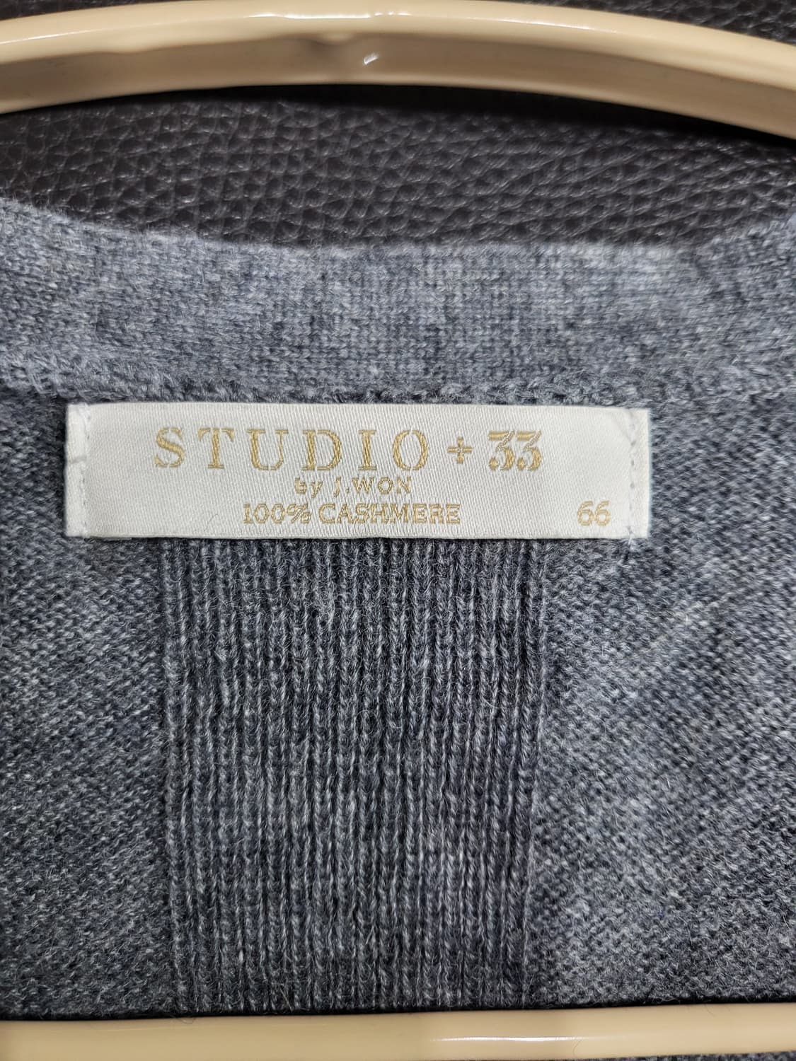 스튜디오 캐시미어100%가디건 상품이미지7