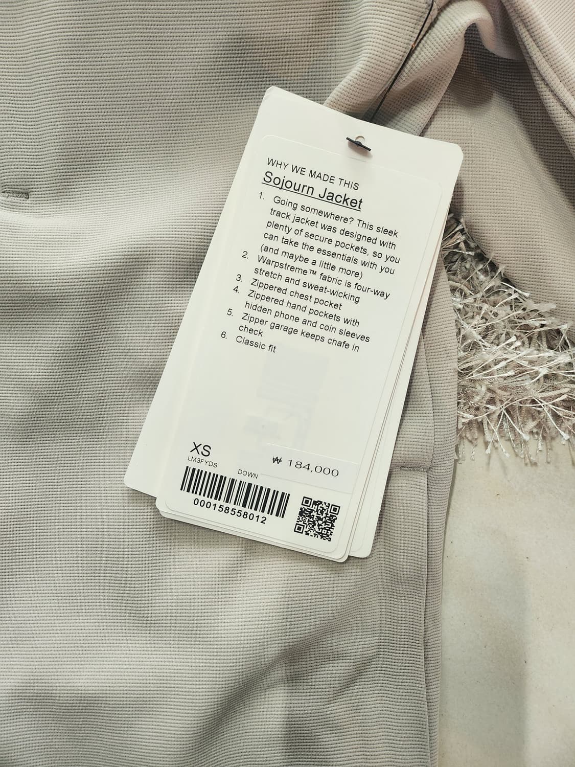 룰루레몬 소전 자켓 xs 새상품 상품이미지2