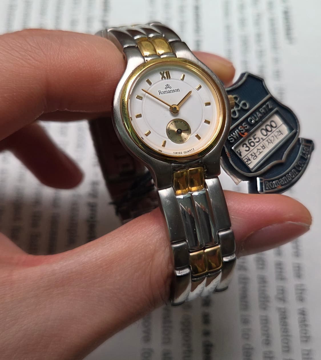 데드스탁] 빈티지 로만손 화이트다이얼 콤비 독립초침 쿼츠 여성용
 상품이미지5