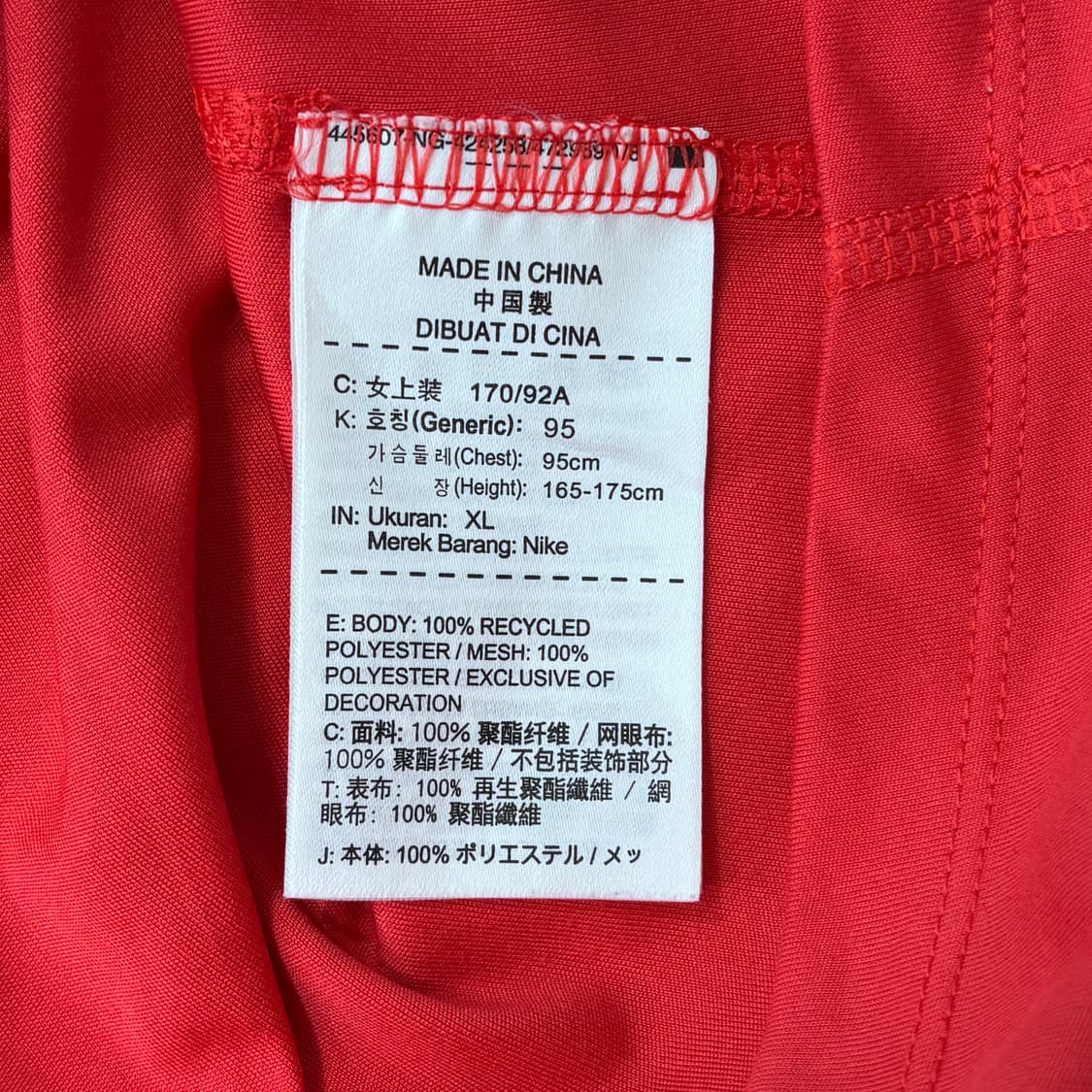 [우먼95] 나이키 러닝 싱글렛 상품이미지5
