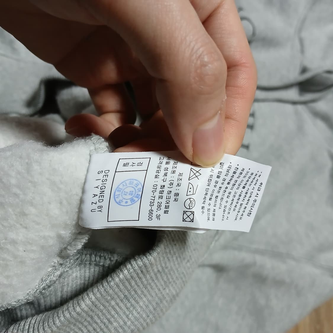 siyazu 시야쥬 불독 기모 여성 후드티 후디 프리사이즈 상품이미지6