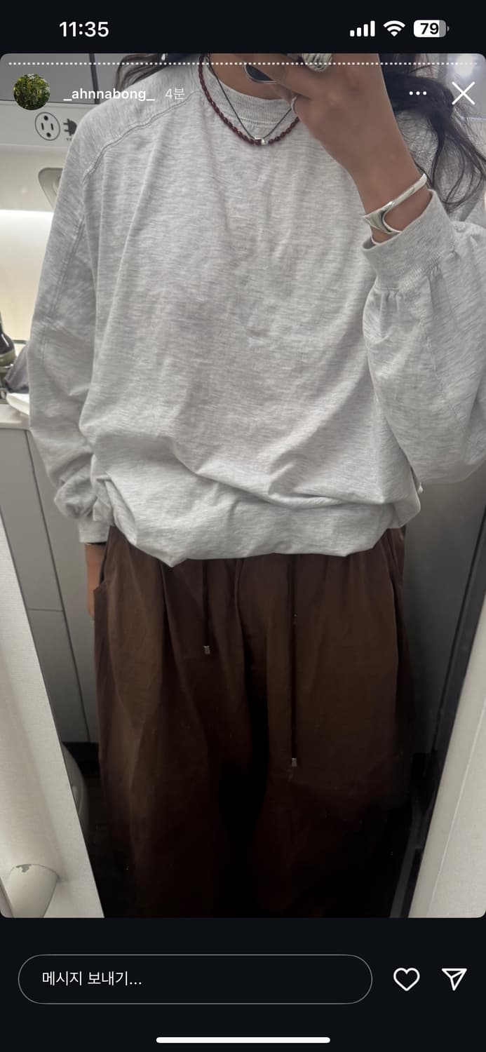 에토스 팟조거 브라운 상품이미지4