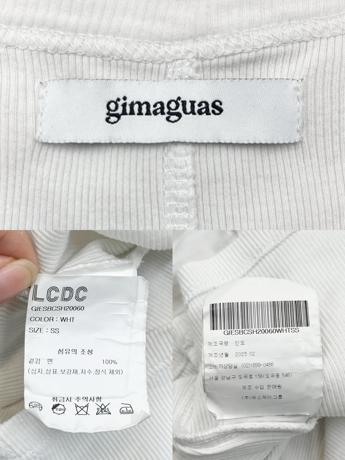 기마구아스 25s/s 리본 스트랩 슬리브리스 상품이미지6