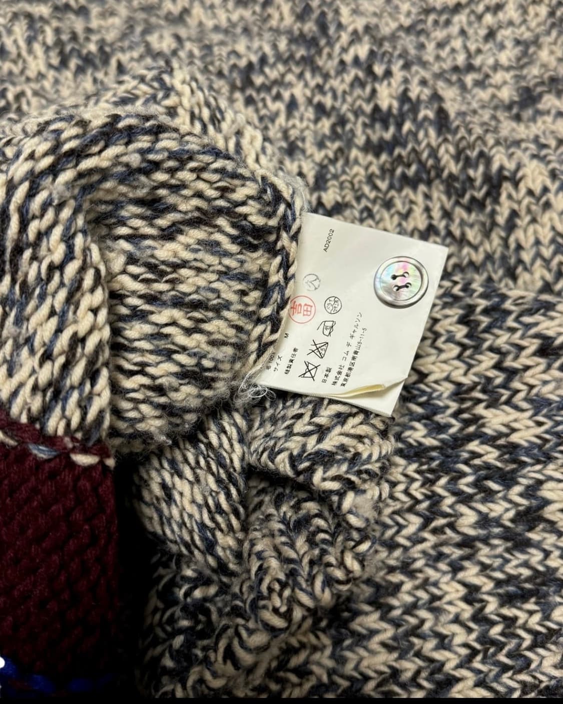 JUNYA WATANABE 2002 ARCHIVES 상품이미지7