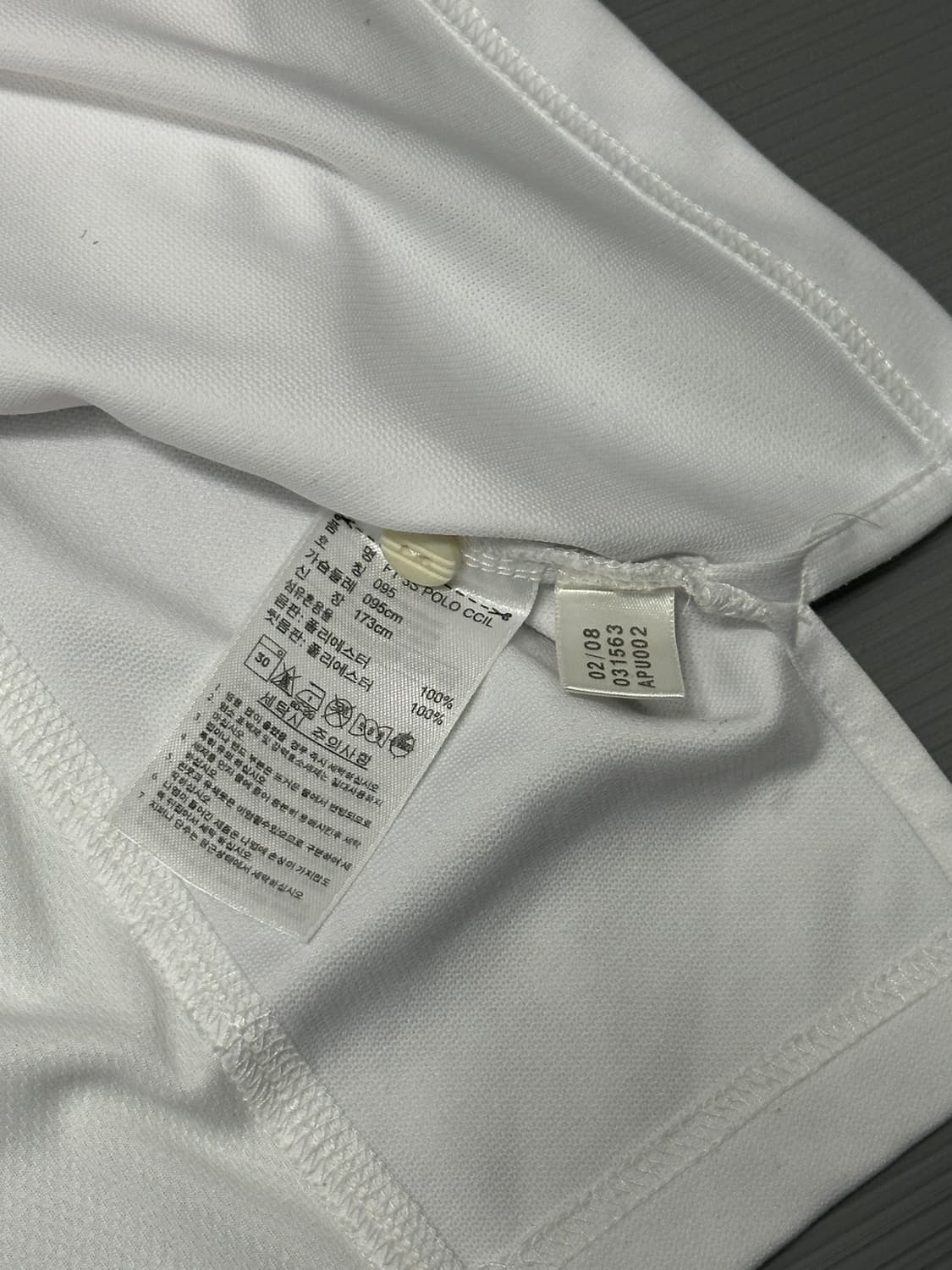 아디다스 로고 반팔 카라티 화이트 95 상품이미지6