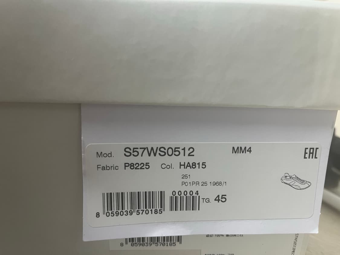마르지엘라 25SS 스프린터 레몬 / 45size 상품이미지4