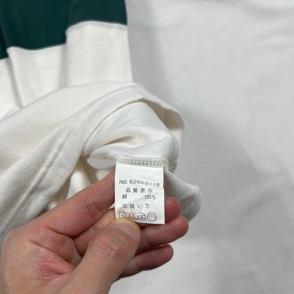 90‘s 지아니발렌티노 valentino 멀티컬러 로고 반팔티 상품이미지6