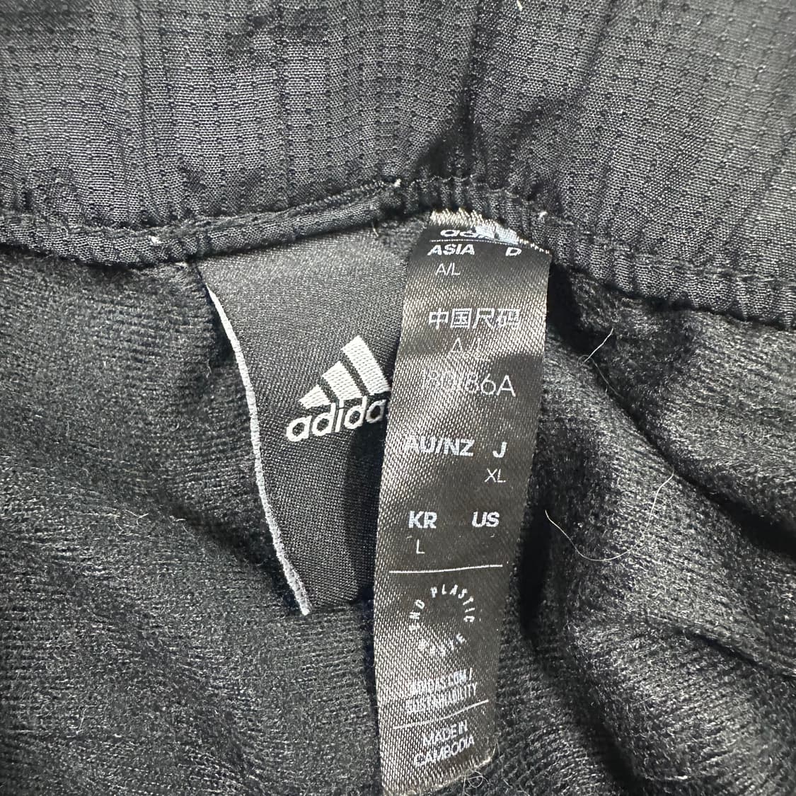 ✨ (바배) 아디다스 트레이닝 조거 팬츠  상품이미지3