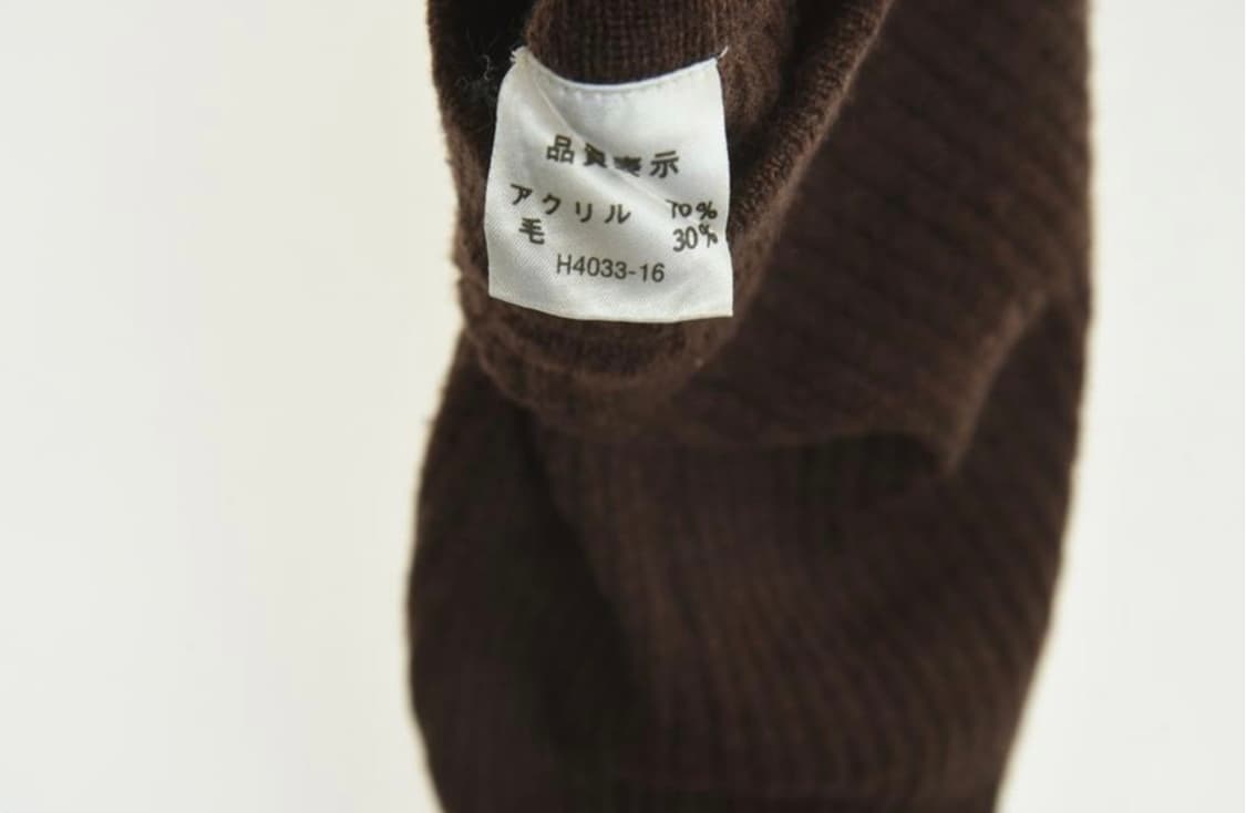 울 골지 니트 스커트 상품이미지5