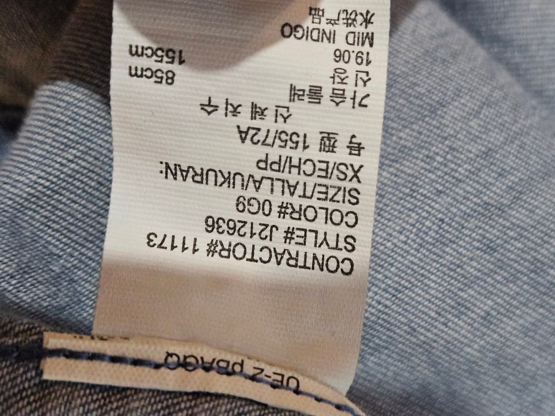 CALVIN KLEIN JEANS 데님 셔츠 상품이미지5