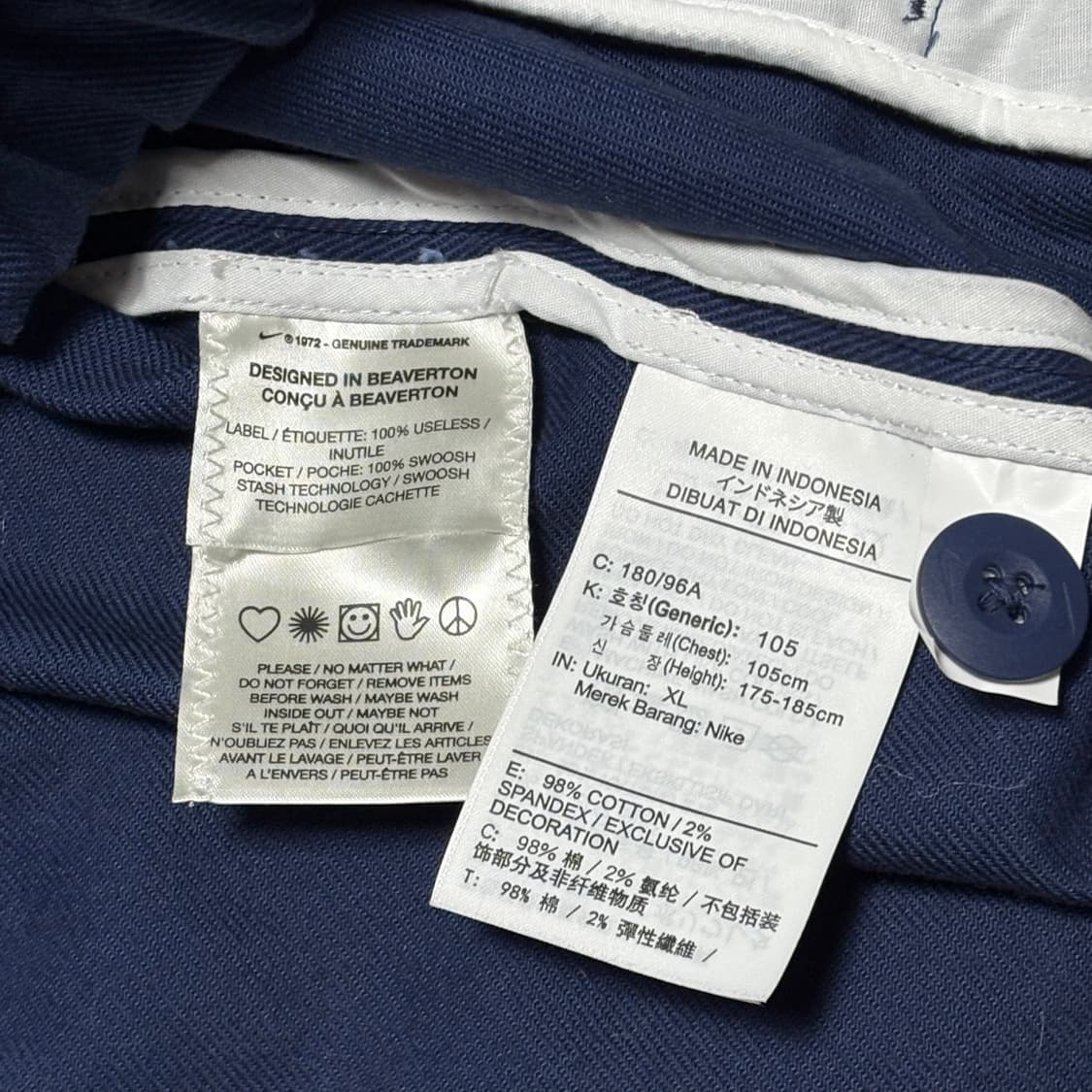 XL 나이키 SB 스케이트보딩 미드나잇 자켓 상품이미지5