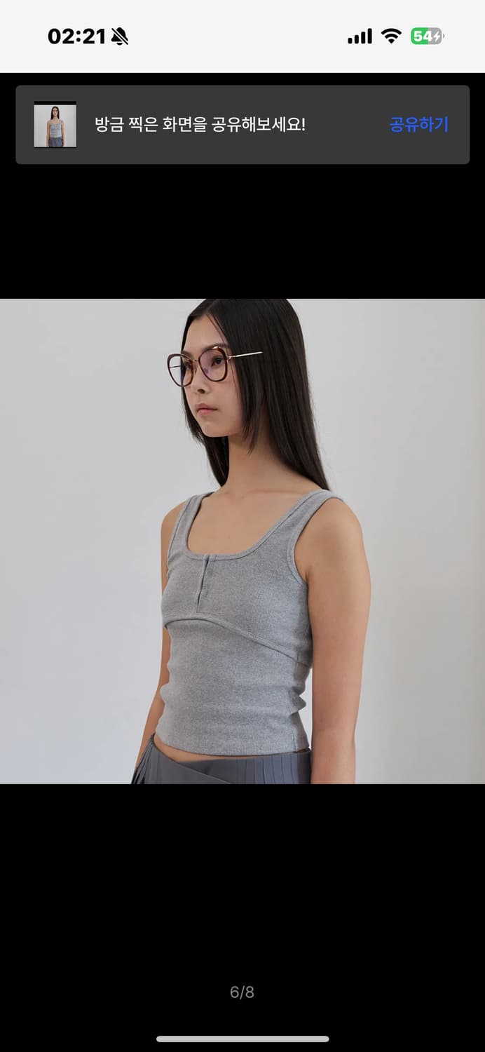 LCDC 엘씨디씨피엠 BUSTIER DETAIL TANK TOP 탱크탑 상품이미지2