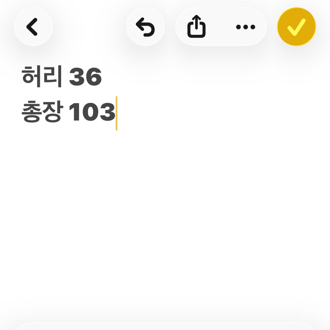 00's 리바이스 527 워싱 데님 팬츠 상품이미지10