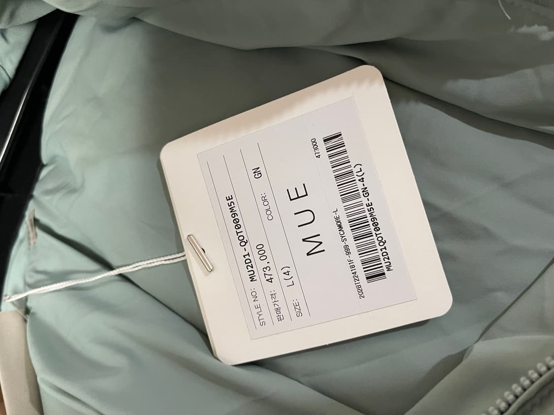 피어오브갓 에센셜 아노락 패딩 상품이미지5