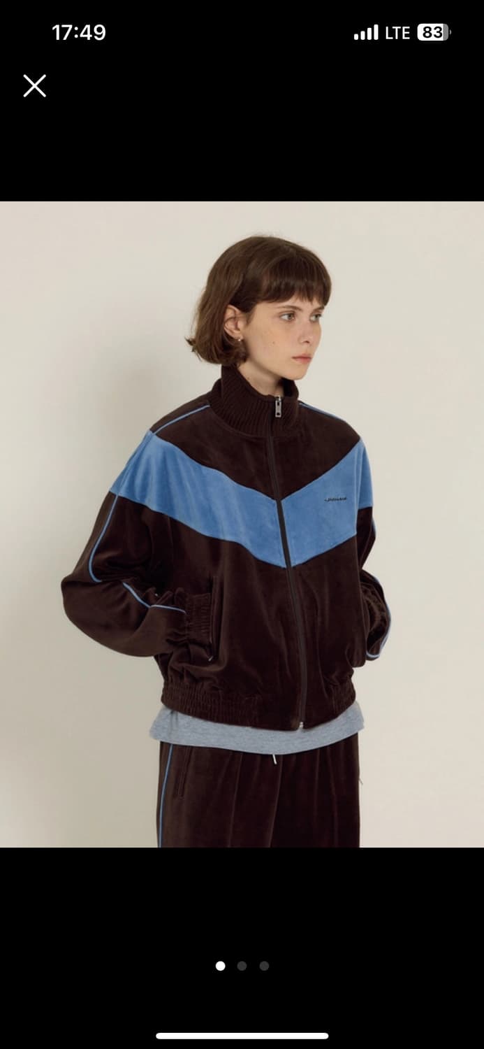 시엔느 Lyon Track Jacket (Brown) 상품이미지1