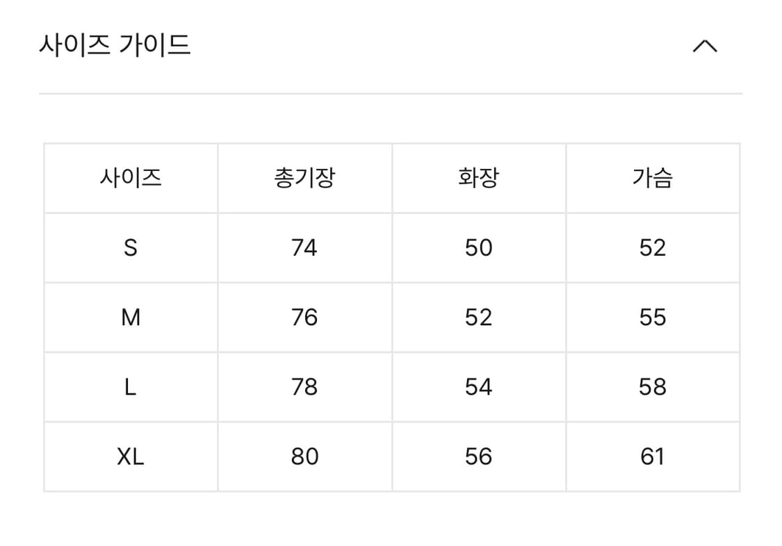 보기보이즈 / ICONS POLO 폴로티셔츠 상품이미지5