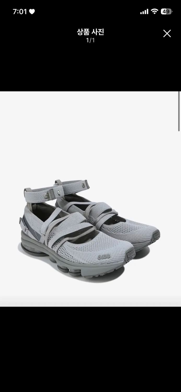 FILA x OJOS RGB PIER 3.0 MJ 240mm 상품이미지1