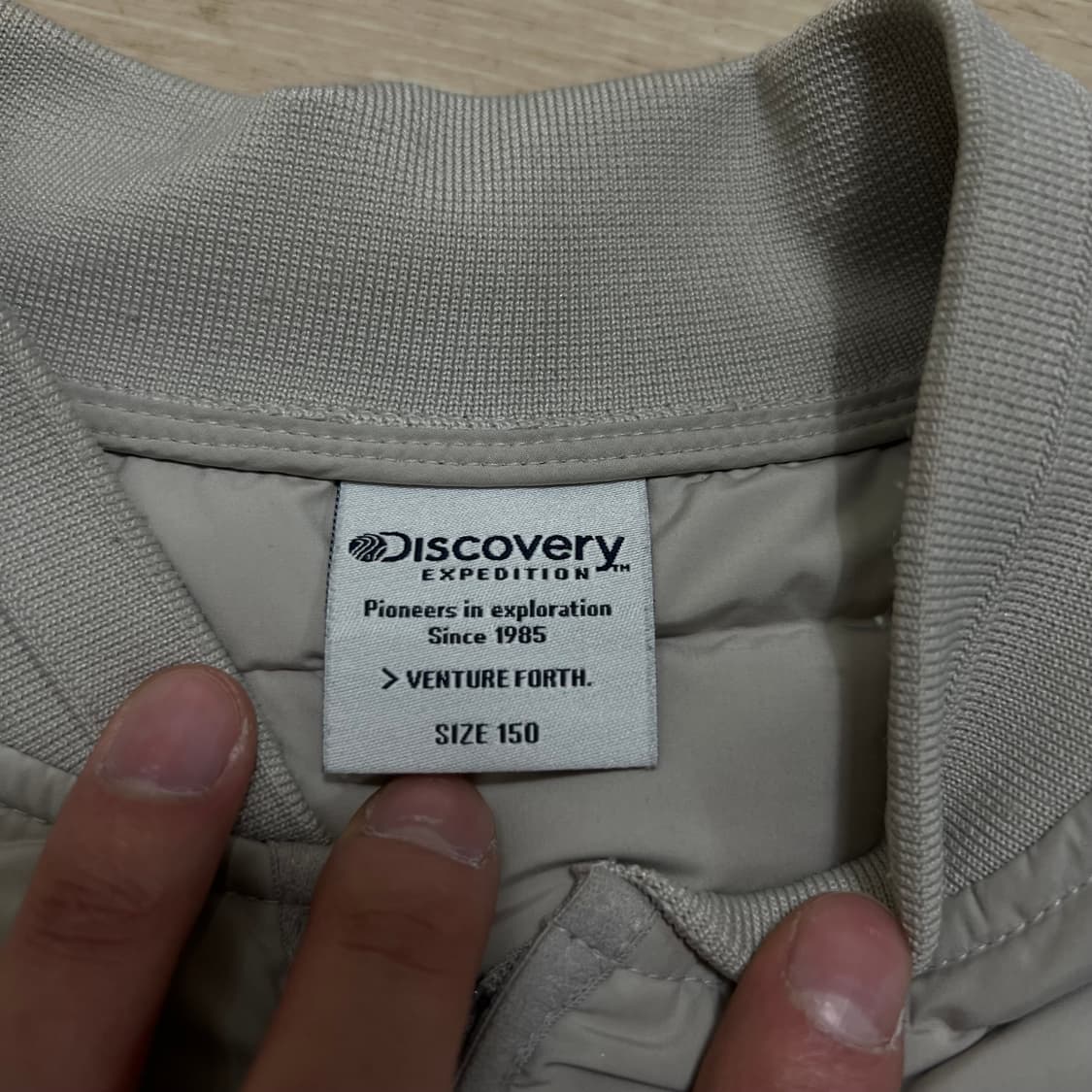 디스커버리 키즈 구스다운 경량패딩 점퍼 [베이지] 150 상품이미지5