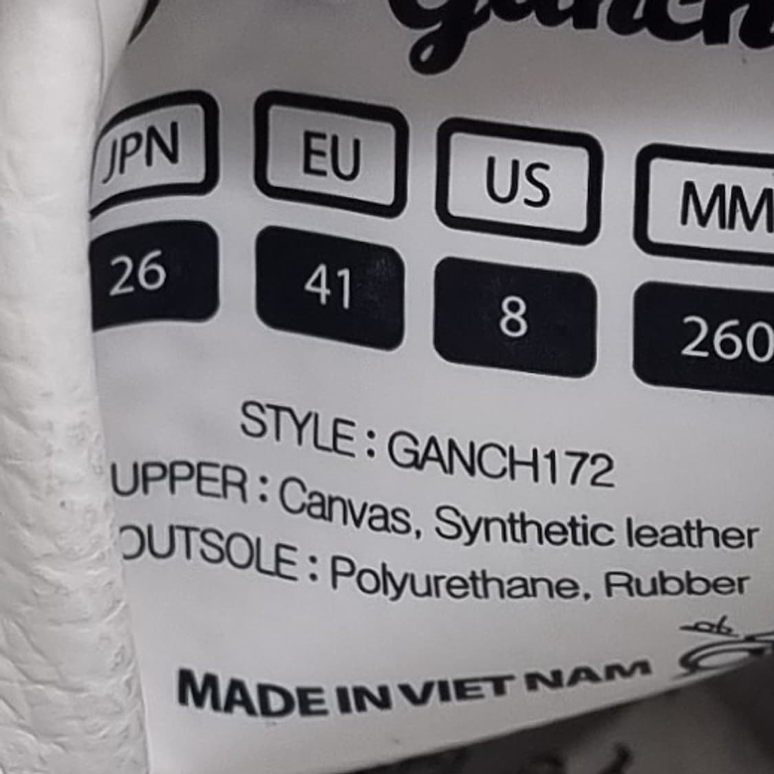 새상품 포즈간츠 남성스니커즈260  상품이미지6