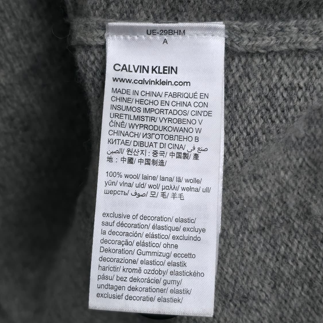 [S] CK 캘빈클라인 울 가디건 그레이 상품이미지6
