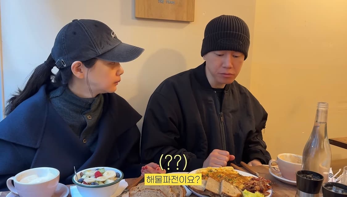 르메르 리버서블 울 가디건 상품이미지4