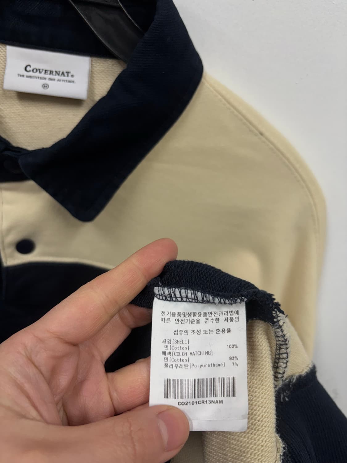 커버낫 럭비 맨투맨 상품이미지5