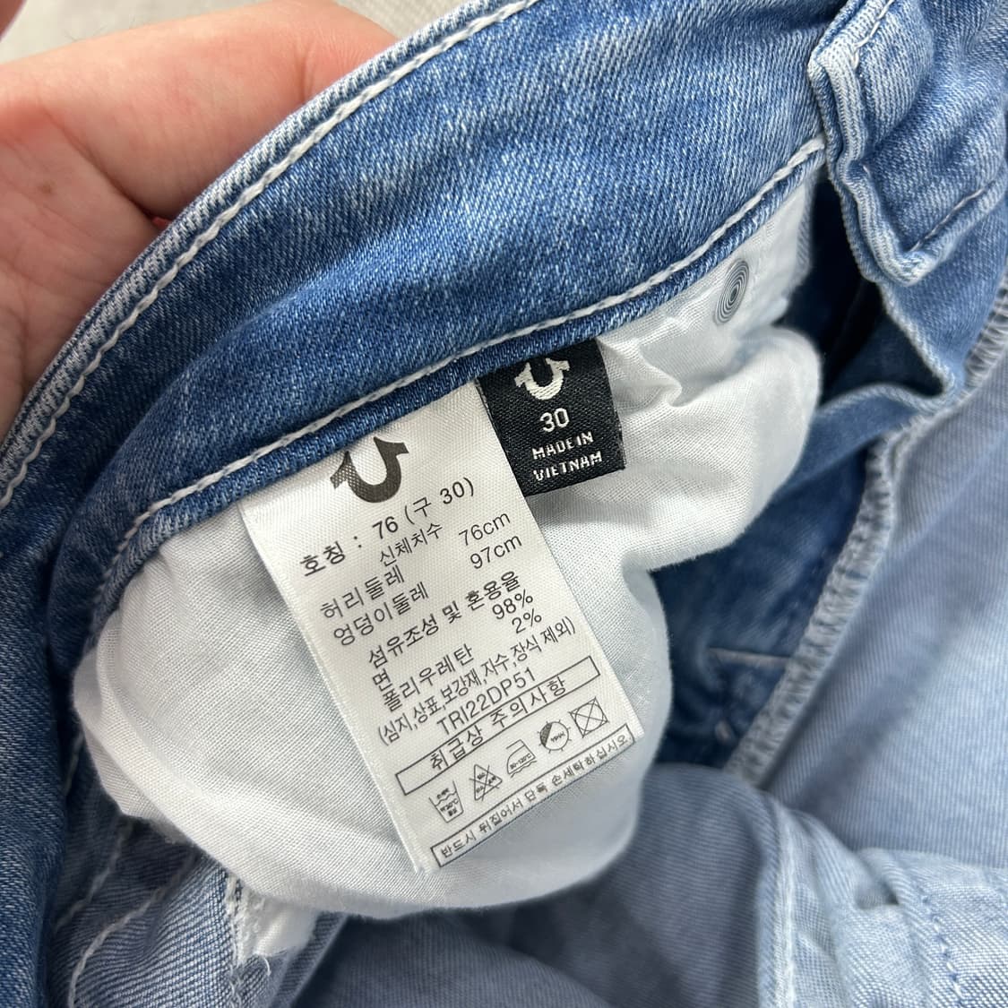 트루릴리전 섹션 로우시트 데님팬츠(30) 상품이미지3