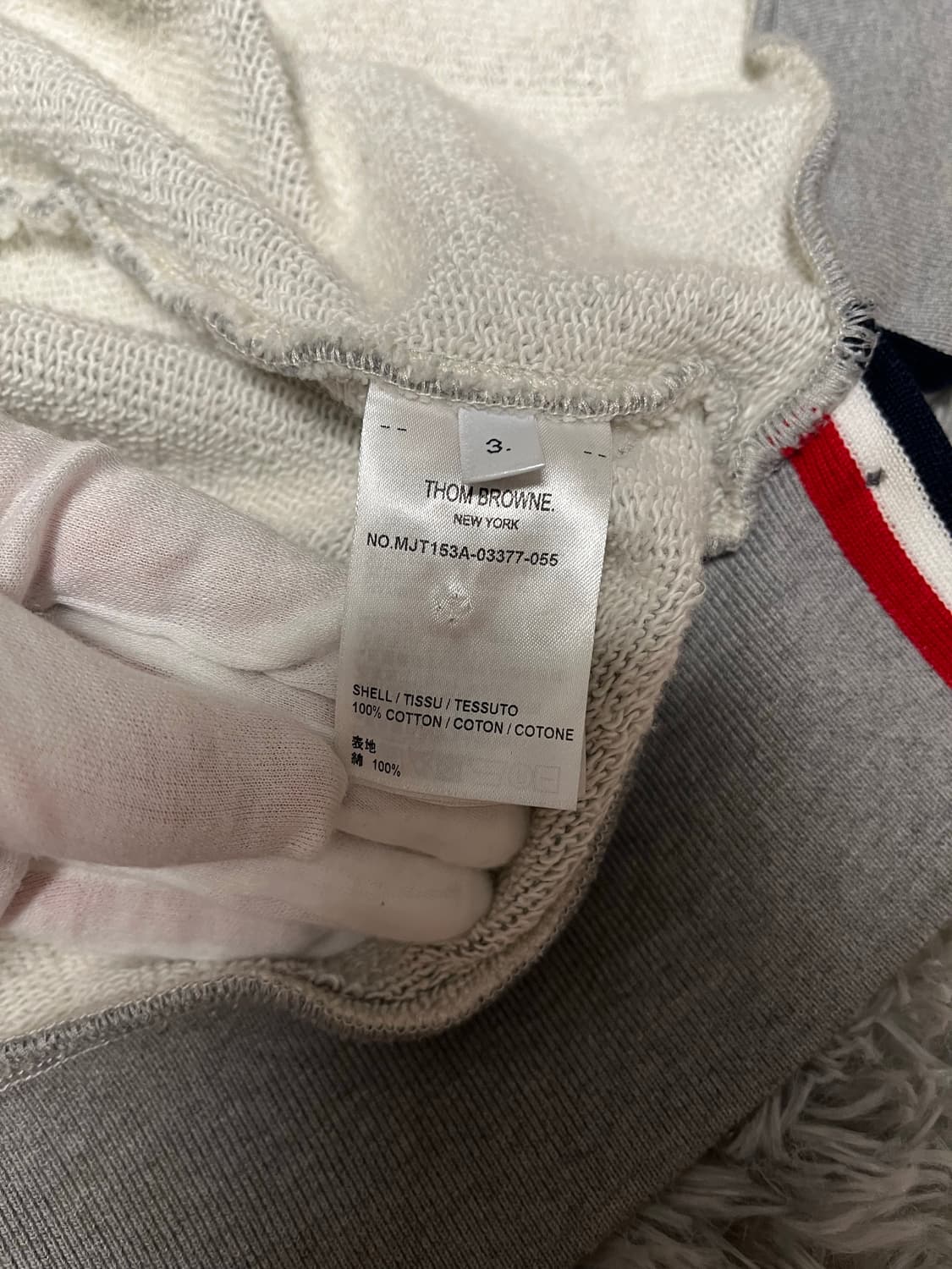 톰브라운 백삼선 후드집업 상품이미지9