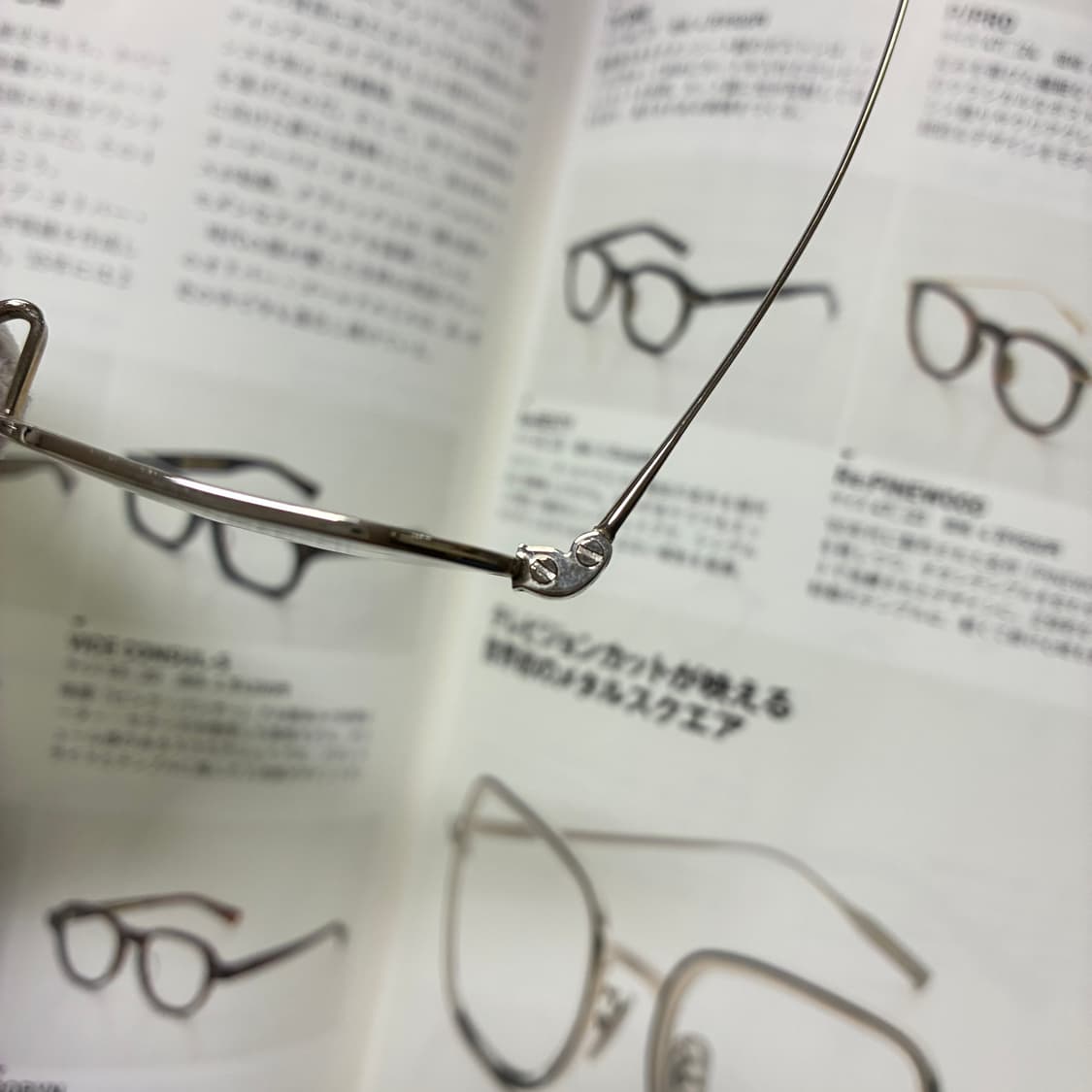 AMERICAN OPTICAL 아메리칸 옵티컬 새들브릿지 실버 안경 상품이미지3